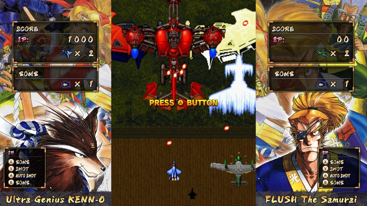 《打击者1945》等彩京射击名作重新发售 今后还将推出更多