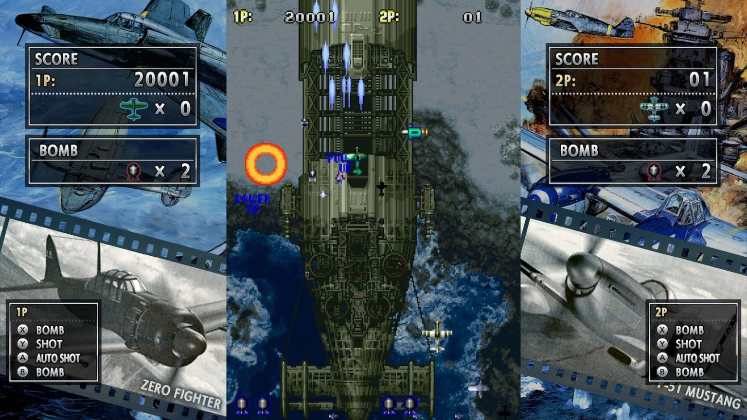 《打击者1945》等彩京射击名作重新发售 今后还将推出更多