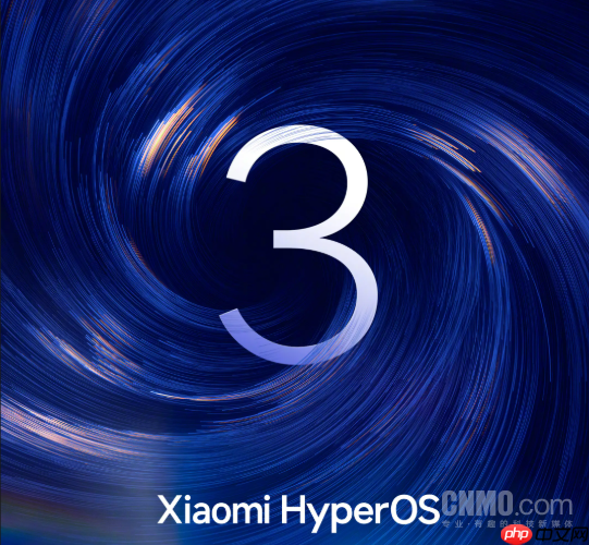 REDMI多款机型迎来HyperOS 3系统推送 含K60系列