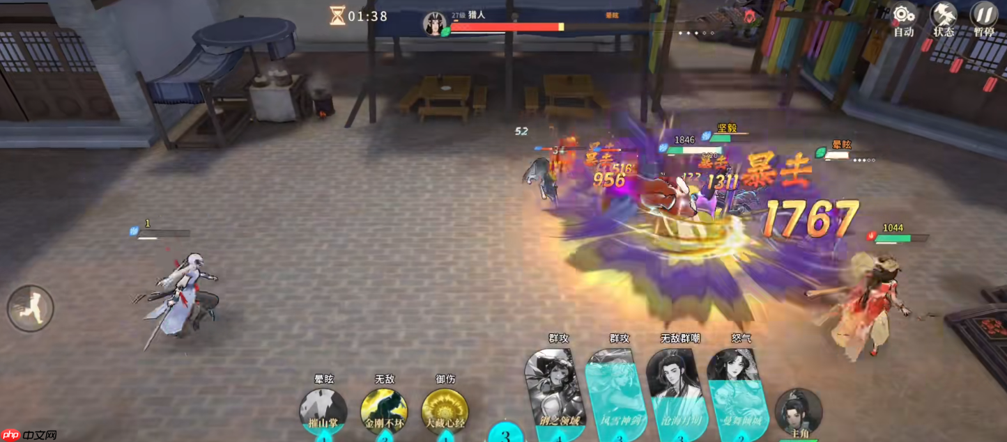 剑侠江湖全攻略!现世蜃境剑林玩法 + 战斗秘籍大公开