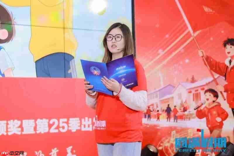 LG集团助力第25季“圆满假期”:十年坚守,共谱公益华章