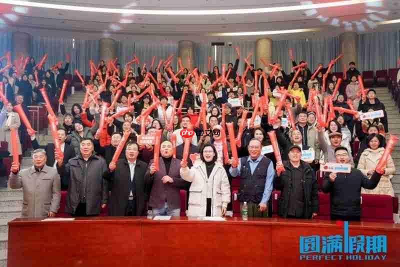 LG集团助力第25季“圆满假期”:十年坚守,共谱公益华章