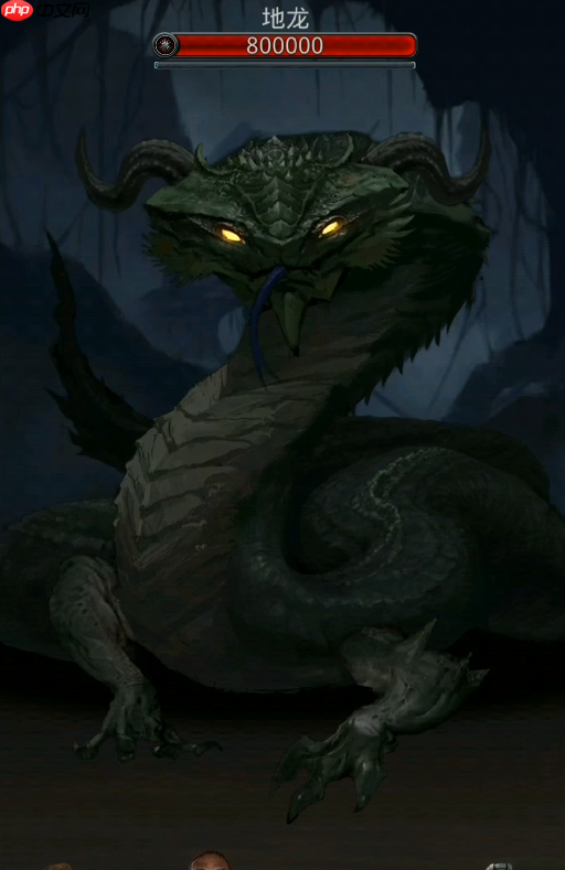 遗迹三层地龙开荒指南：核心战术拆解