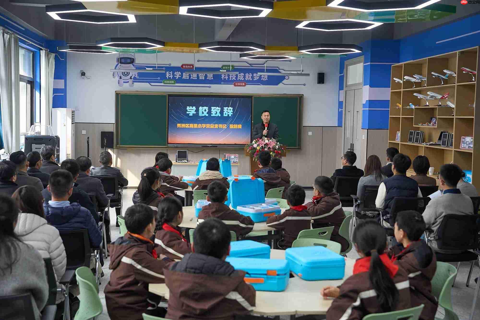 打造嘉兴新名片！追觅科技用标杆级智造基地强产业 以“未来教室”赋能科创教育