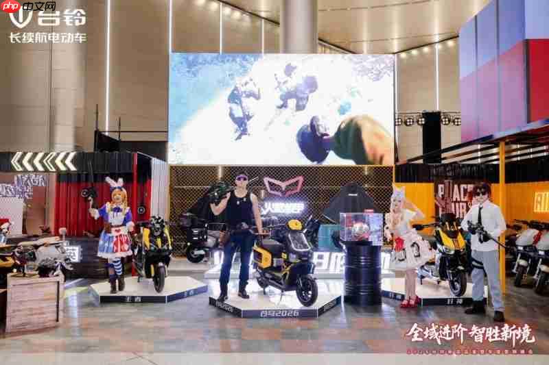 台铃引领骑行新潮流，全场景诠释产品美学