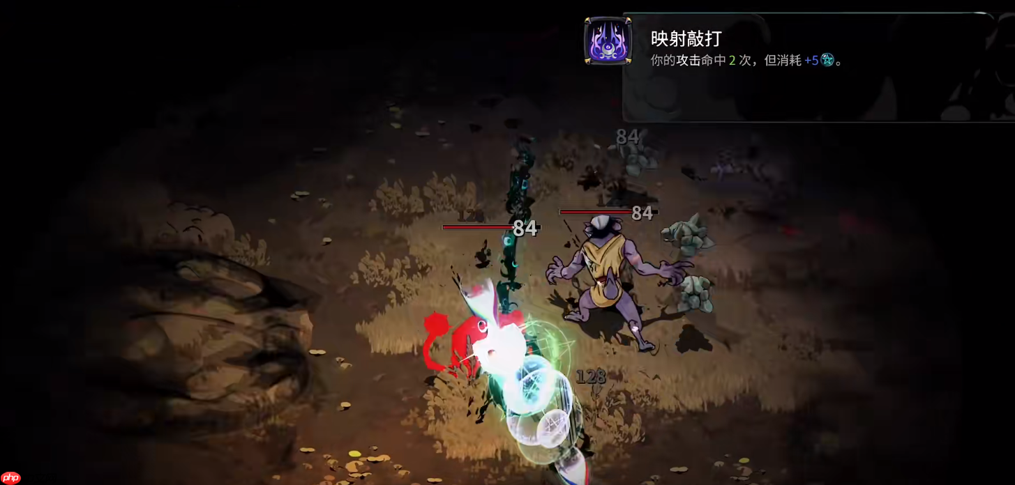 《哈迪斯新手福音》蓄力大招与战斗诀窍全解析