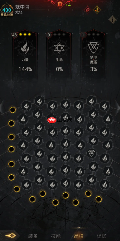 虔信之人武器获取高效指南