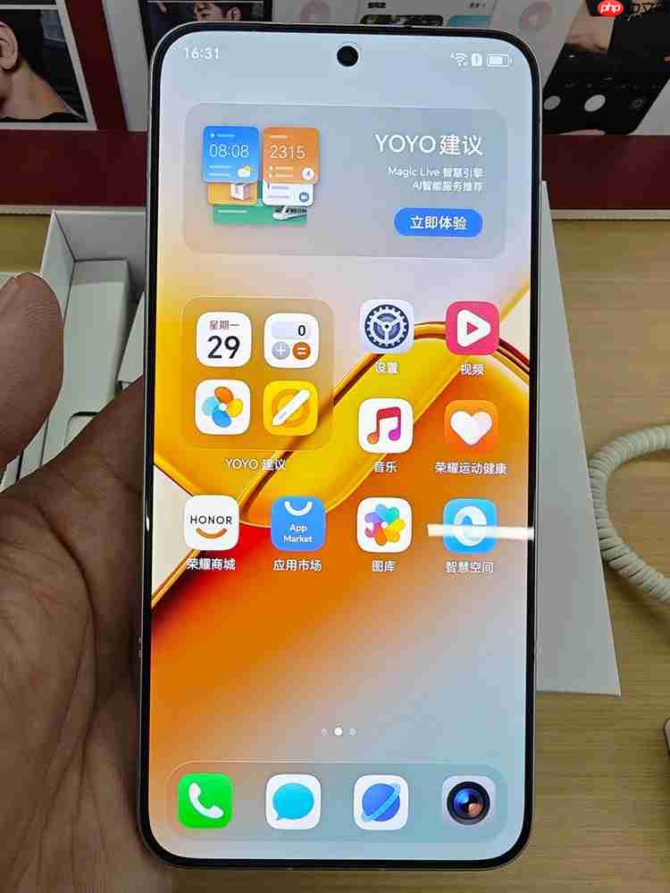 HONOR Power2 实机照片流出!配 10K 超大电池;外观神似 iPhone 17 Pro Max、主要功能全面曝光