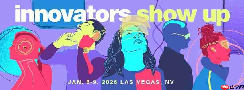 CES 2026拉斯维加斯强势回归！透明显示器与长寿科技多种亮点抢先看