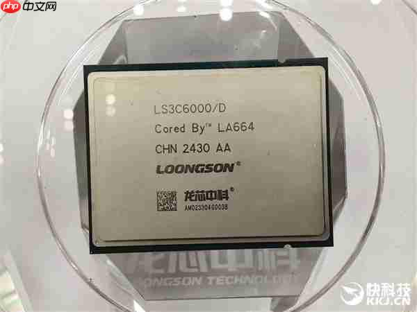 快科技2025年度评奖:CPU处理器篇