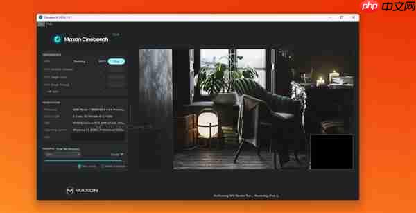 CPU测试必备！CineBench 2026免费发布：压力陡增6倍