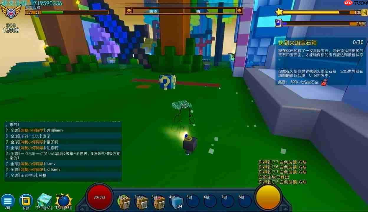 星辰宝石终极作战手册 战五渣速成战力天花板