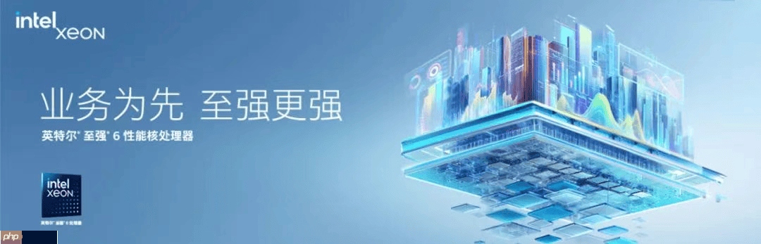 大模型参数激增引发GPU显存危机，英特尔提议尝试CPU应对