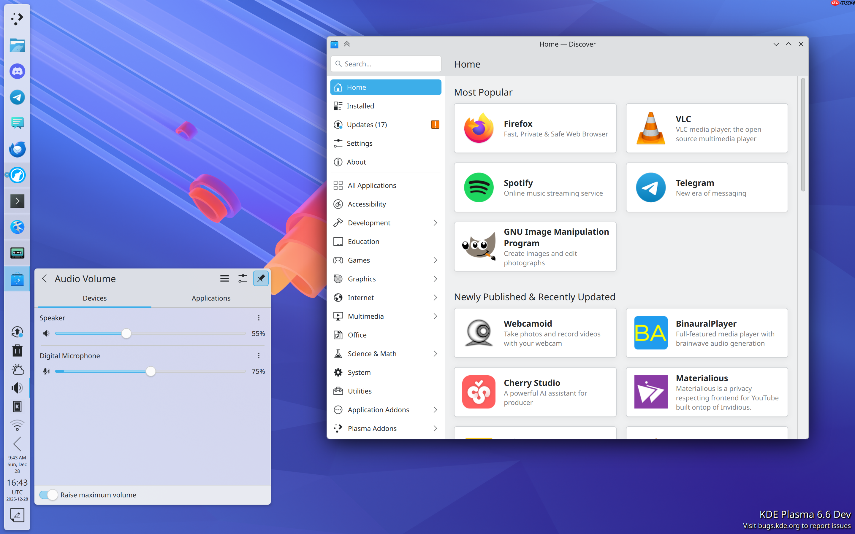 KDE Plasma 的 Wayland 迁移工作“即将完成”