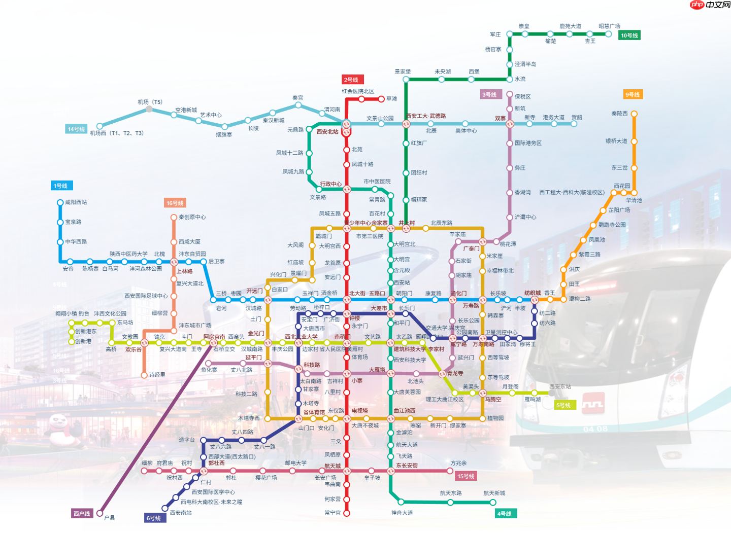 西安地铁 15 号线一期明日开通,运营里程达 422 公里