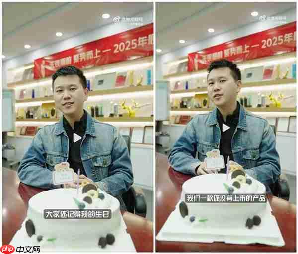 最特别的生日!红魔姜超用红魔11 Air吹灭生日蜡烛