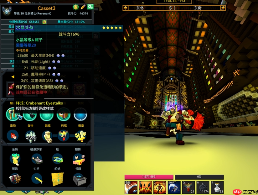 新晋坦克之星:无头骑士生存操作双核心指南