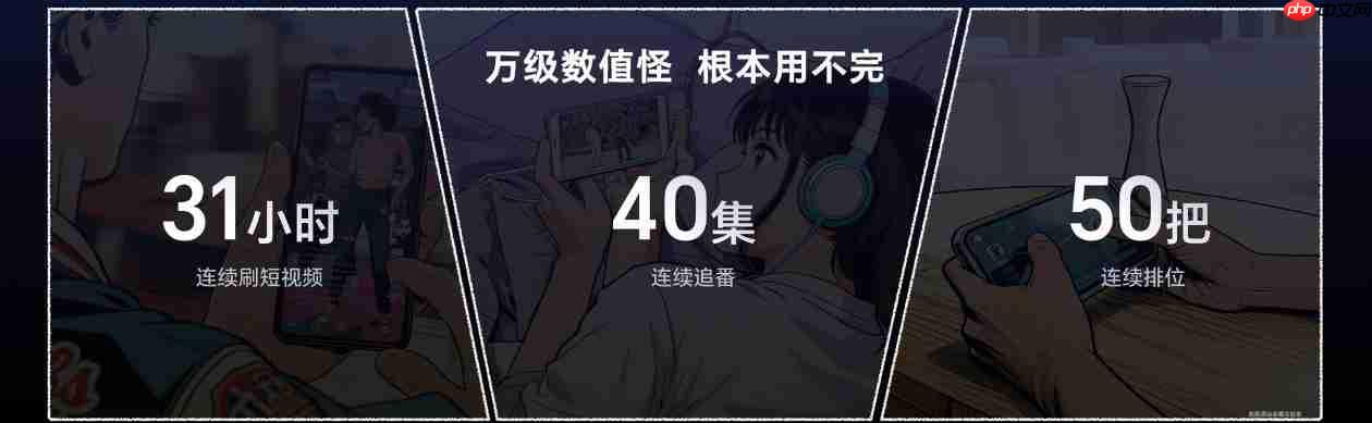 荣耀WIN系列正式发布：10000mAh超大电池+风冷散热！2599元起！