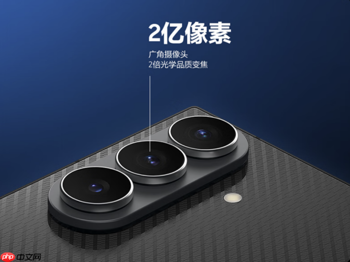 三星新款手机推荐：三折叠形态如何重塑旗舰体验？