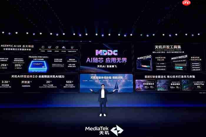 大幅领先友商！联发科2025 Q3再夺全球智能手机AP-SoC市场份额第一！