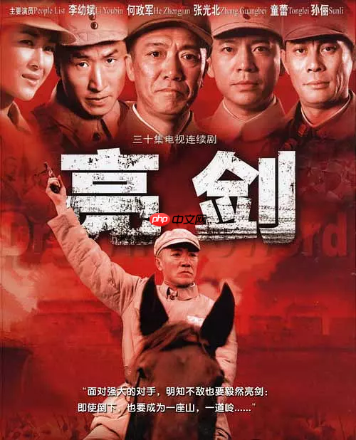 当风雪有了重量，《抵抗者》新PV为何让人心生期待？