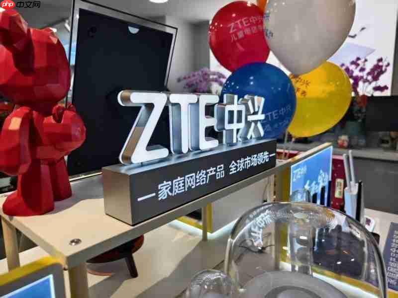 中兴智慧家庭专卖店落地漳州,一站式解锁智慧生活新体验