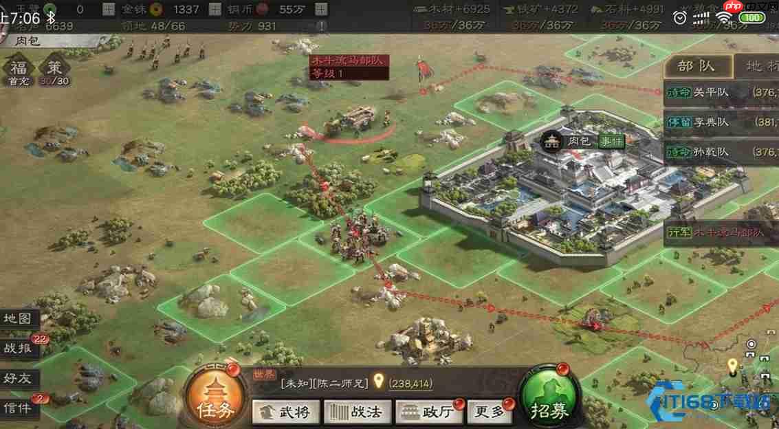 功勋系统全解析:高效积累与赛季兑换完全指南