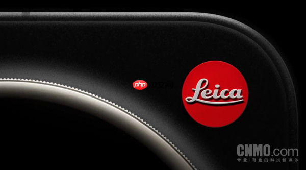 小米17 Ultra徕卡版或定价过万 博主:真的不意外