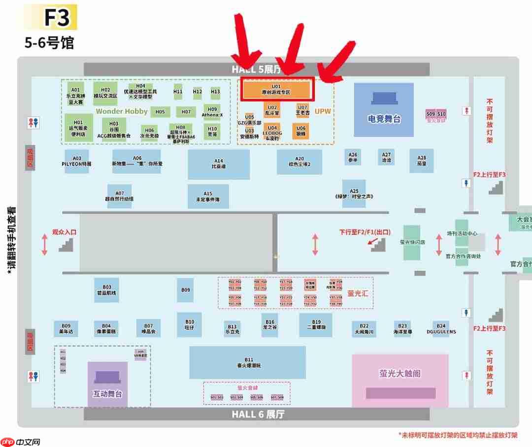 《别拽了!烤串师傅》烤不完,根本烤不完,急聘烤串主理人