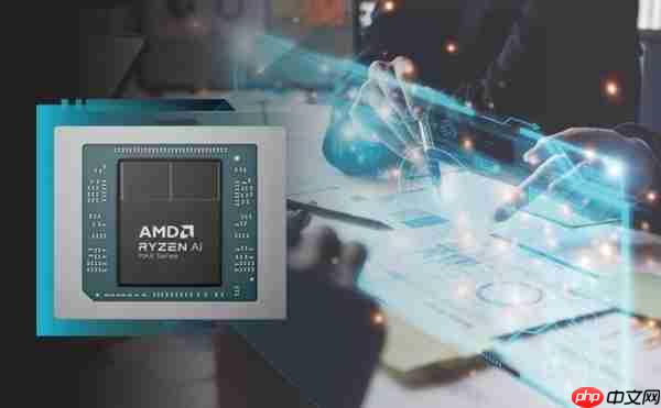 锐龙AI MAX+ 395赋能千行百业--之保险理财