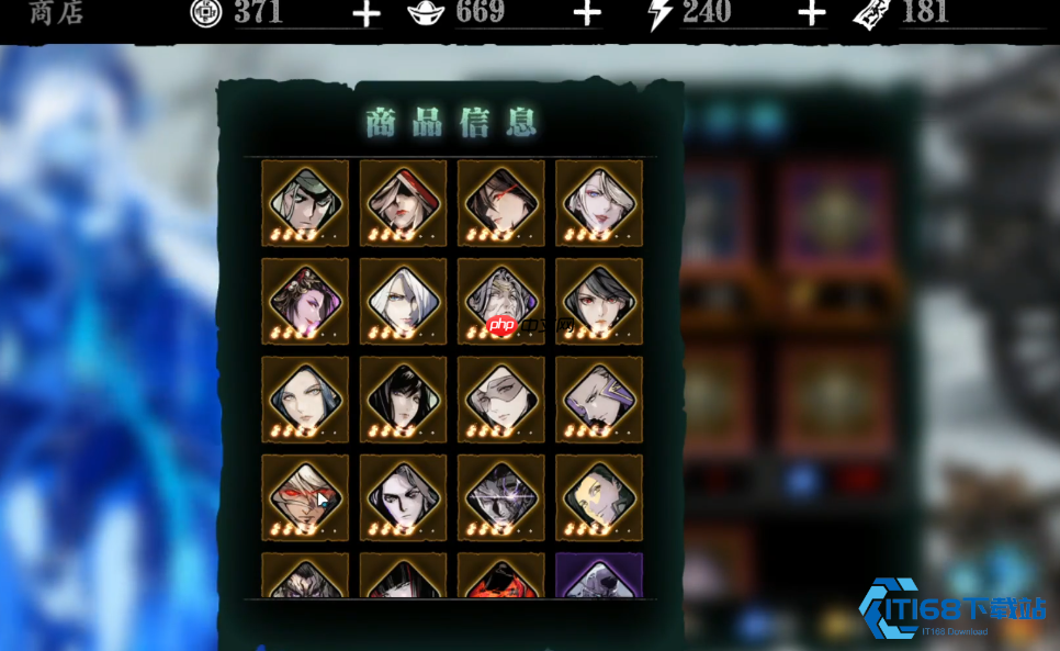 稀有心法获取与培养全攻略：从入门到精通的集卡之旅