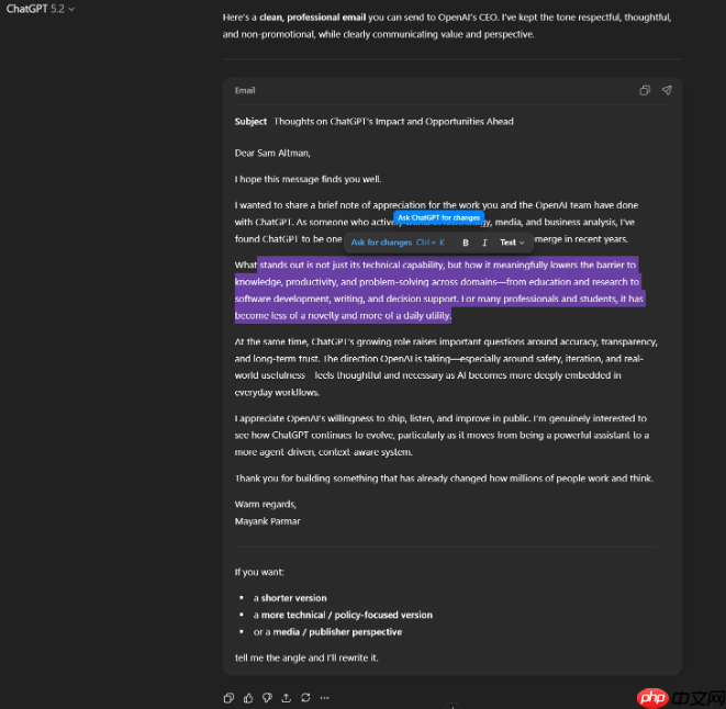 OpenAI 为 ChatGPT 推出“格式化块”功能