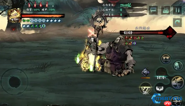 影之刃3无名术士套全攻略:奥义流终极毕业指南