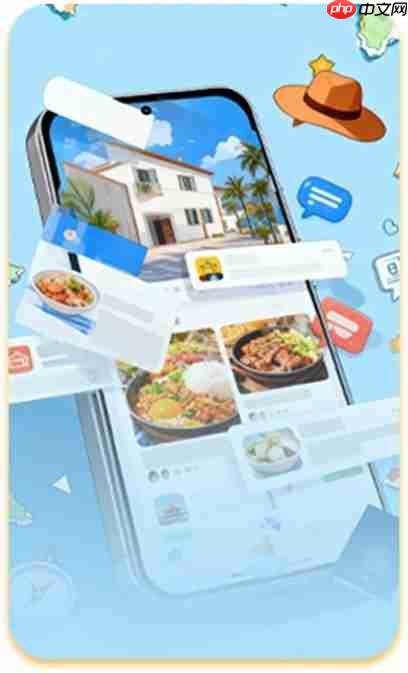 你的AI旅行向导:YOYO智能体携手飞猪旅行,打造有温度的智慧旅行体验