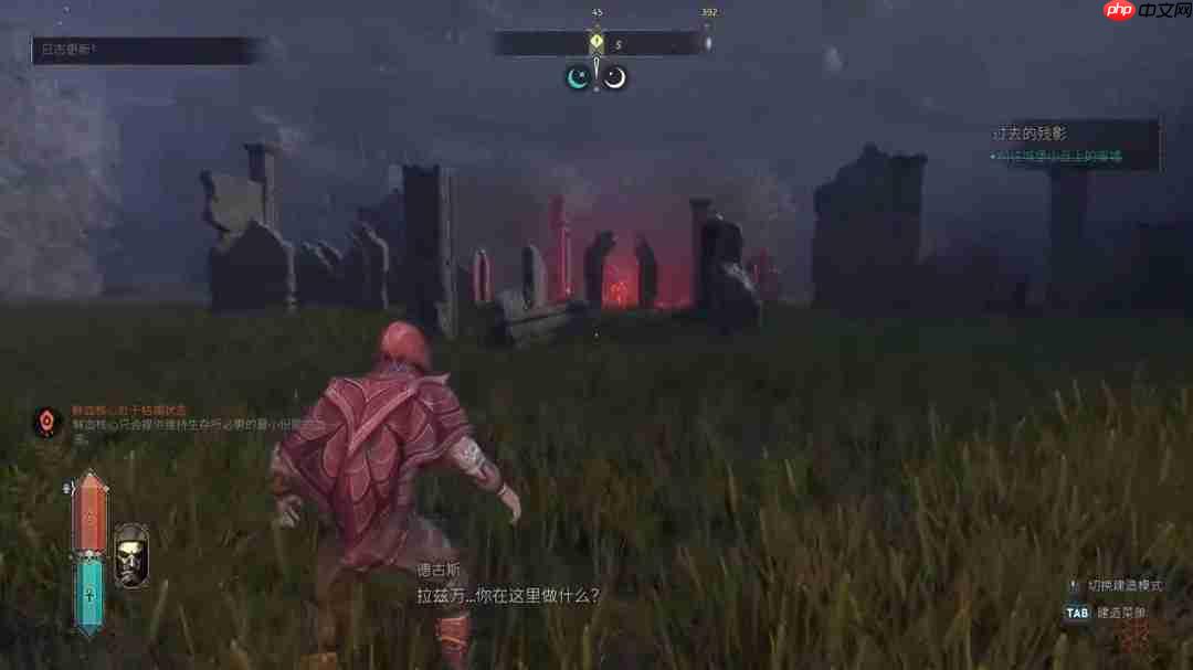 《嗜血之王：崛起》新实机演示 扮演吸血鬼发展势力