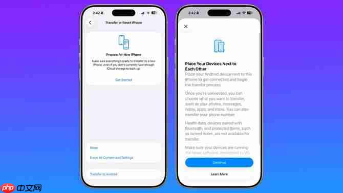 苹果谷歌联手下猛料!iOS 26.3 beta版新增安卓迁移、跨设备通知等核心功能