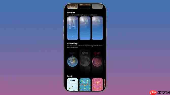 苹果谷歌联手下猛料!iOS 26.3 beta版新增安卓迁移、跨设备通知等核心功能