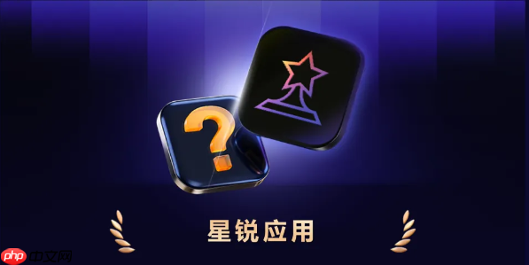 安全与流畅兼得：ToDesk荣获微软“年度星锐应用”，揭秘远程控制天花板