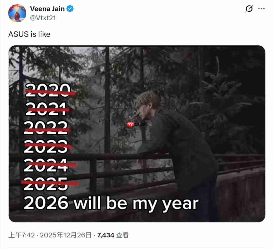 传华硕2026年进军DRAM市场 以应对内存短缺问题