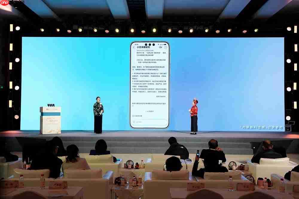 当非遗遇上AI:问答、深度研究…看小艺如何用科技赋能非遗传承