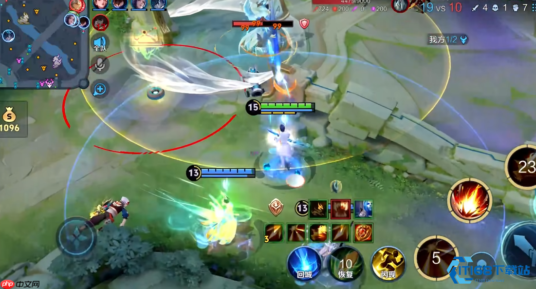 后羿无铭文出装全攻略:从零开始打造输出核心