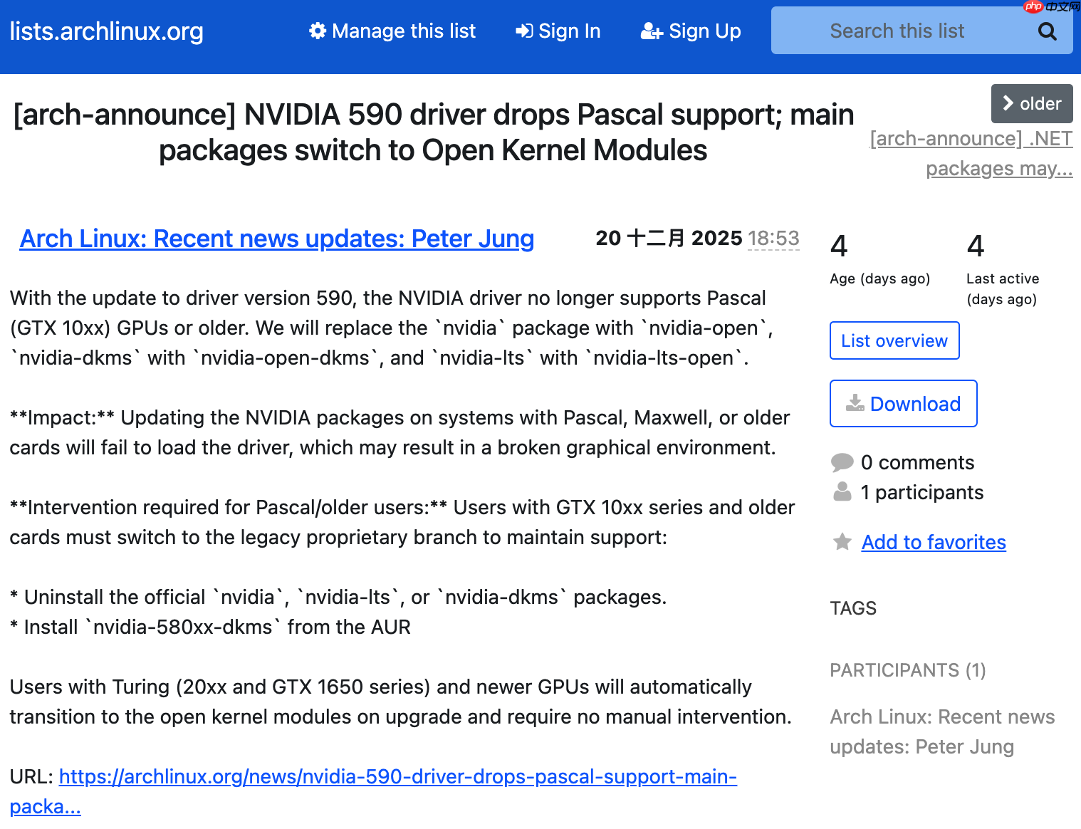 Arch Linux 取消对 NVIDIA Pascal 及更早显卡型号的默认支持 