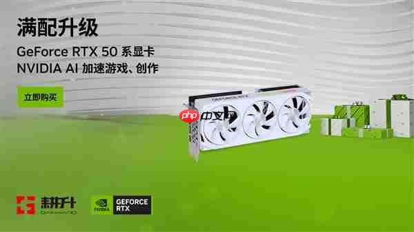 年末电竞狂欢!2025耕升杯CS2全国网咖争霸总决赛即将拉开帷幕!