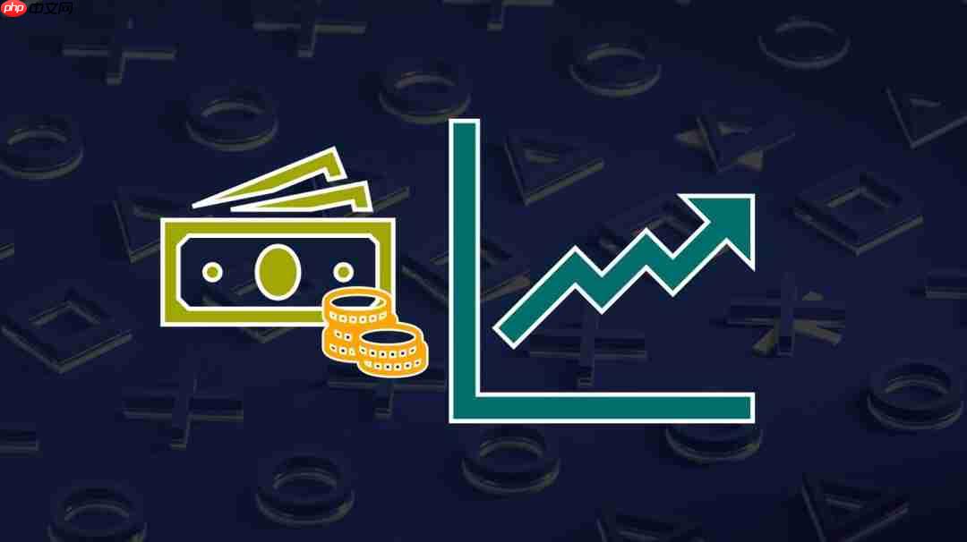 分析称2026年游戏大作价格维持70美元 但