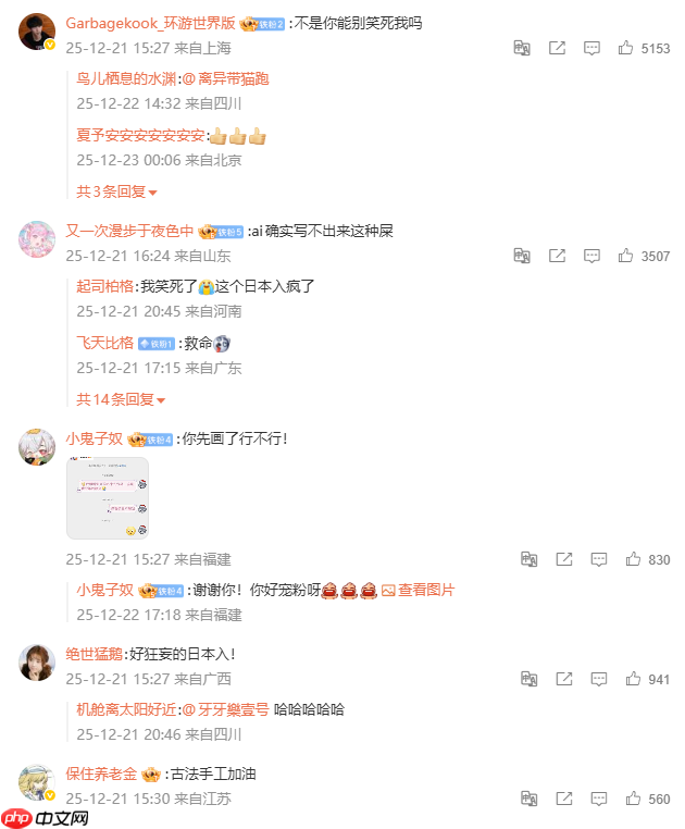 《弹丸论破》之父宣称：其新作或成最后纯人工的宏大游戏故事