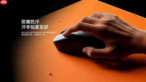 四种表面精准适配 雷柏职业电竞级鼠标垫VP1系列(代号风雨雷电)发布