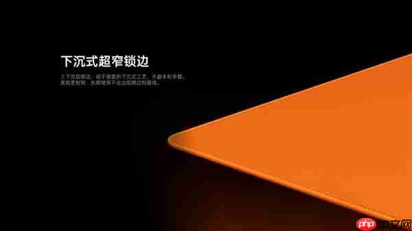 四种表面精准适配 雷柏职业电竞级鼠标垫VP1系列(代号风雨雷电)发布