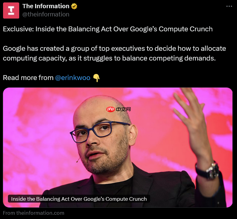 谷歌成立算力分配委员会,应对内部资源短缺