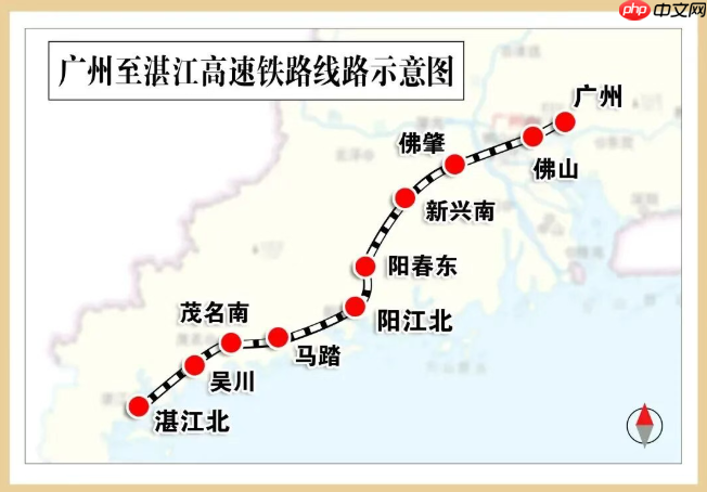 广州至湛江高铁今日开通，运行最快时间压缩 61 分钟