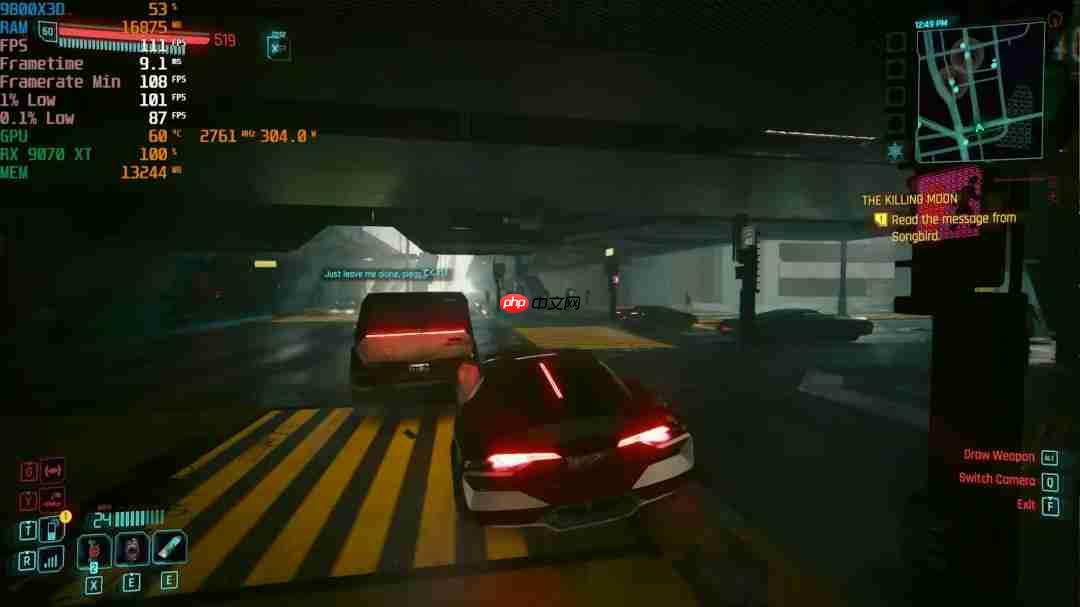 《赛博朋克2077》FSR Redstone测试 画质大幅改善